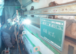 海老江ＪＣＴ